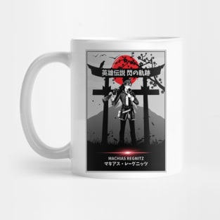 Japan Machias trails style Mug